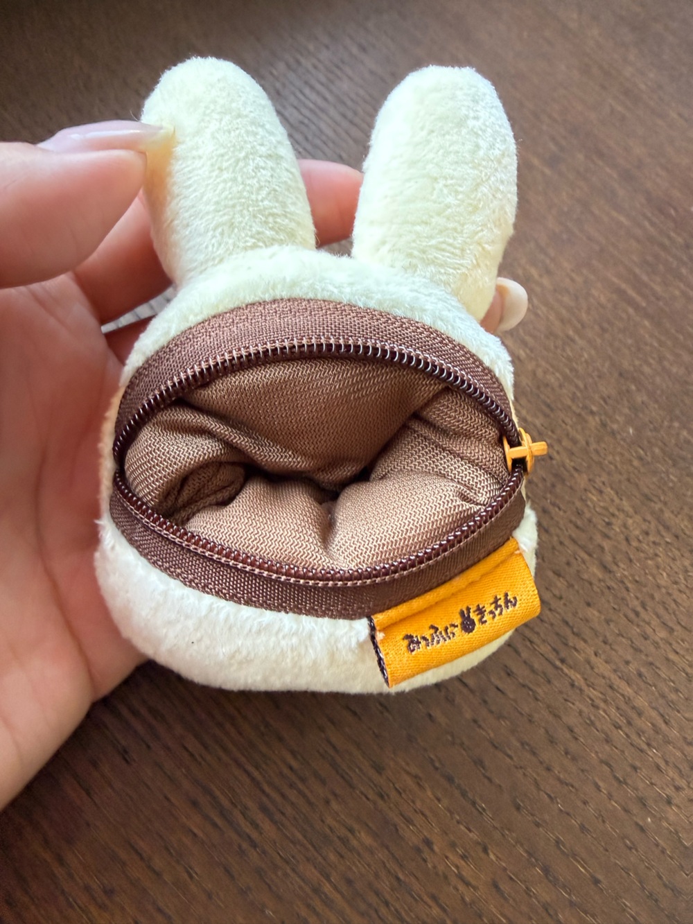 Miffy Kitchen Limited Anpan Bread Bun Bag Charm Keychain brown japan - Picture 10 of 12